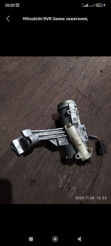 ремонт домофонных дверей: Изготовление ключей Автомобильные ключей чипы домофона лфта ремонт — 4