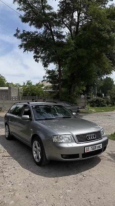 Audi: Audi A6: 2003 г., 3 л, Вариатор, Бензин, Универсал — 2