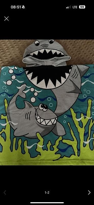 надувная мишка: Полотенце — 1