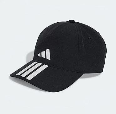 Кепка, Бейсболка, Козырек: Изогнутый, Рефлективная