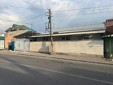 ПРОДАЁТСЯ Участок вместе с домом 📍Адрес: Юнусалиева / — 4