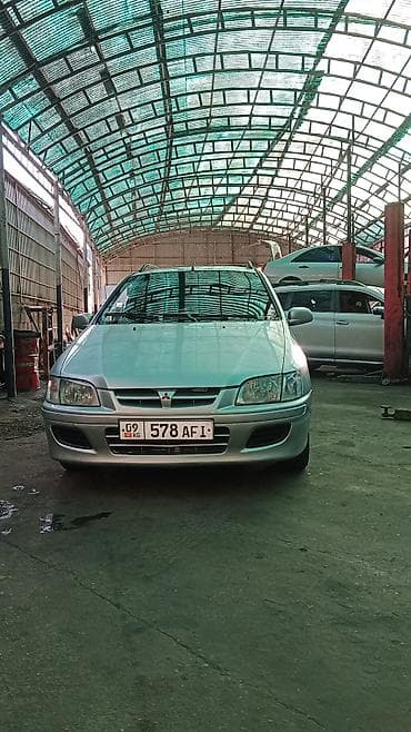 кулиса спейс стар: Mitsubishi Space Star: 2002 г., 1.6 л, Механика, Бензин, Хэтчбэк — 2