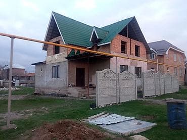 mega hous: Дом, 100 м², 5 комнат, Собственник — 1