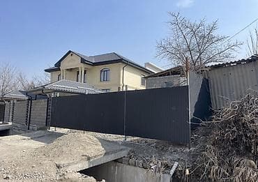 Продаю или меняю на квартиру дом в Арча-бешике чертекова магистраль — 1