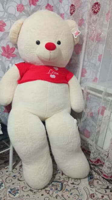 мишка белый: Мишка сатылат
Суйлошуу жолу бар — 1