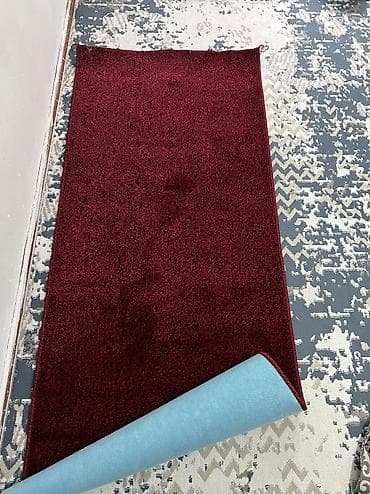 Ковровая дорожка Однотонный