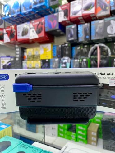 multi: Док станция для Steam Deck GP-813 Multifunctional Adapter compatible — 4