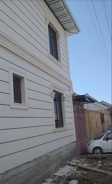 работа в германии для граждан кыргызстана 2024: Фасадчик. Больше 6 лет опыта — 2