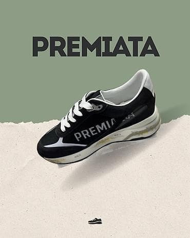 итальянская: Кроссовки Premiata - Оригинальный дизайн с фирменными логотипами на — 3