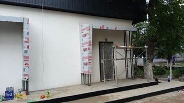 шторы деревянные: АЛИКАБОНД АЛЮКОБОНД АЛИКОБОНД ALUCOBOND Аликобонддук фасаддар (алюмин — 16