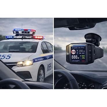 авто антенна: 🚗 X-CAN AIR PRO Максимальная защита от радаров и камер на дороге Этот — 4