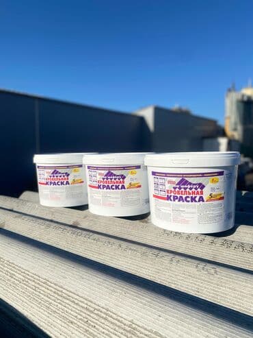 кофе 3 в 1: Труба для водопровода Материал: Асбест — 4