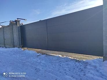 сварка ворота: Рулонные и секционные ворота под заказ - Типы: рулонные — 7
