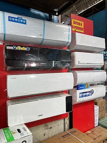 samsung tab 8: Сплит-система, Новый — 1