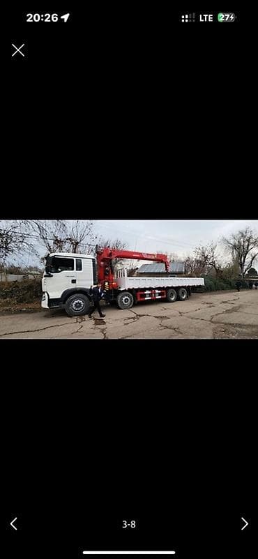 10 pro max: Стрела 20 м, 14 т, Борт 25 кг — 5