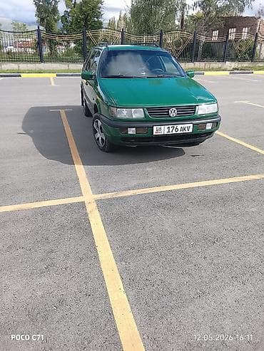 фары для трактора: Volkswagen Passat: 1994 г., 1.8 л, Механика, Бензин, Универсал — 1