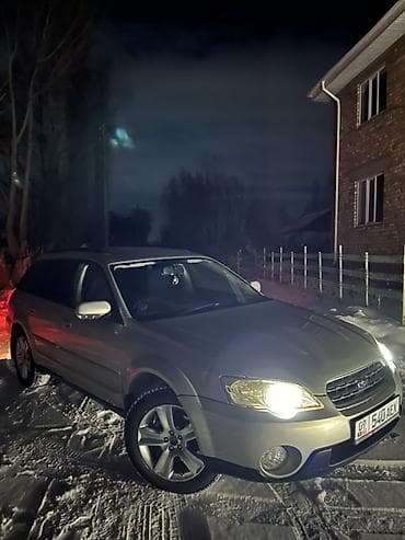 Транспорт: Subaru Outback: 2005 г., 2.5 л, Автомат, Бензин, Универсал — 7