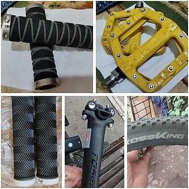 дешёвые велосипеды: 1. БУ педальки XLC (оригинал, Германия), на промах - 1500 сом. 2. БУ — 1