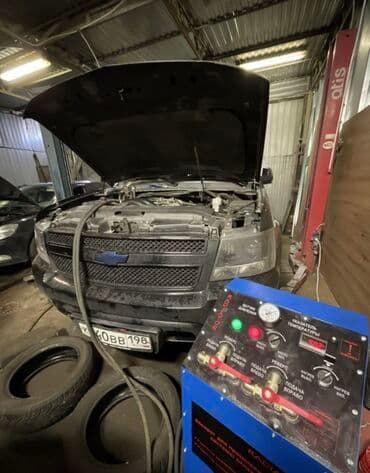 чистка печки авто: Замена масел, жидкостей, Замена фильтров, Промывка, чистка систем автомобиля, без выезда — 4