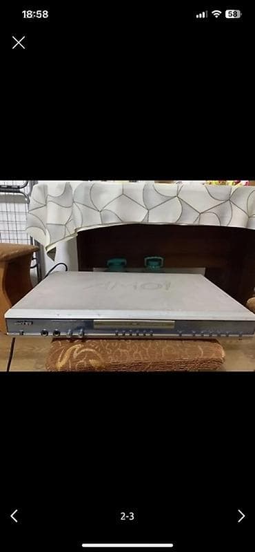 nintendo ds ios: DVD-плеер AMOI (полноразмерный, серебристый корпус. Требуется — 1