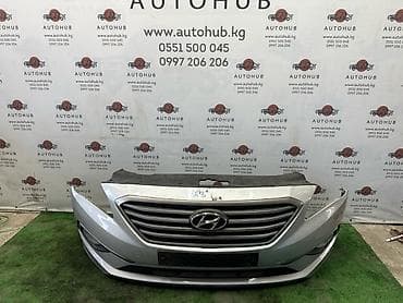 Унаа тетиктери: Бампер Hyundai Sonata LF 2.0 L4NA 2017 перед. (б/у) — 1