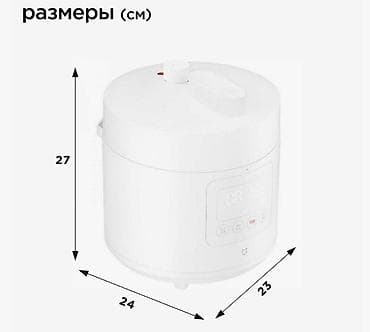 куплю тай: Другие удобства для дома и сада, Платная доставка — 2