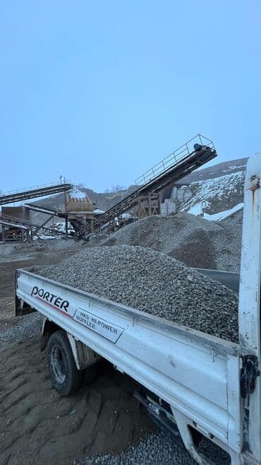 Щебень, Для дороги, В тоннах, Портер