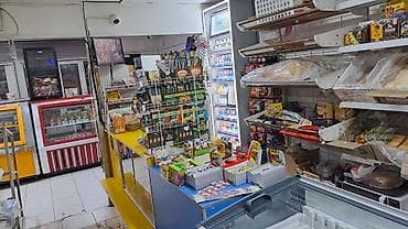 Полуфабрикаты: Продуктовый магазин у дома - Ассортимент: повседневные продукты и — 4