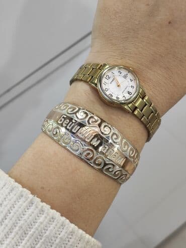 свадебные платья оптом бишкек: Серебряный Билерик с надписями Бейишим Апам Серебро напыление золото — 1