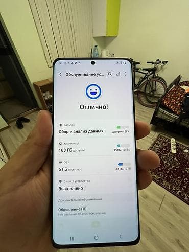 s11 samsung: Samsung Galaxy S21 Ultra 5G, цвет - Черный, 2 SIM — 5