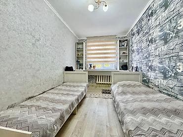 Недвижимость: 3 комнаты, 58 м², 3 мкр 104 серия, 1 этаж, Свежий ремонт — 3
