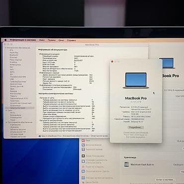 Программалоо үчүн, Колдонулган, Intel Core i7, ОЗУ, RAM: 16 ГБ, Бөлүп төлөө менен — 7