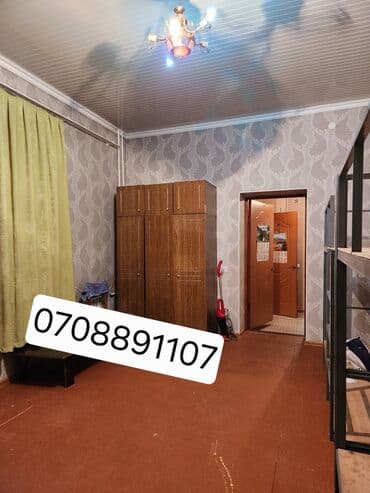 суточные квартиры каракол: 33 м², С мебелью — 6