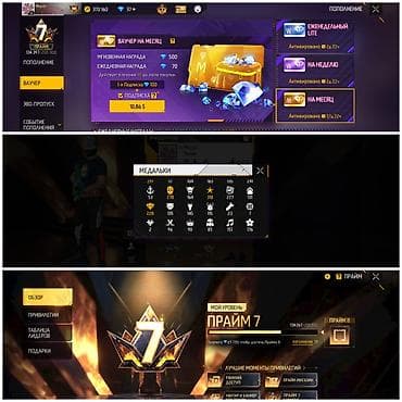 time try: Продажа игрового аккаунта Free Fire (ник Mizuki) Обмен на телефон — 3