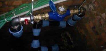 счетчик воды цена бишкек: Счетчик для воды, водомер, Для холодной воды, Диаметр резъбы: 15 мм, Платная установка — 3