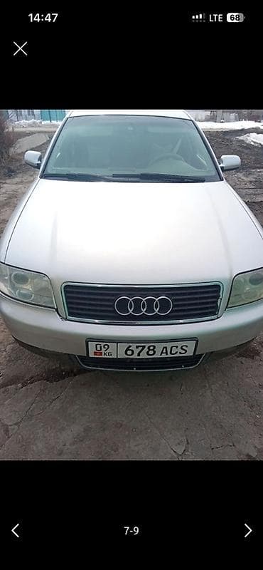 кирг шёлк: Audi A6: 2002 г., 3 л, Кол менен иштөөчү, Бензин, Седан — 2