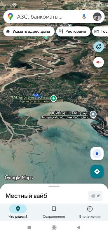 ысык куле: Дача, 4 м², 3 бөлмө — 7