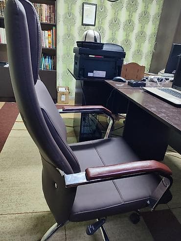 кресло офисные бу: Офисное кресло, Б/у, С колесиками, цвет - Коричневый, Самовывоз, Бесплатная доставка, Платная доставка — 2