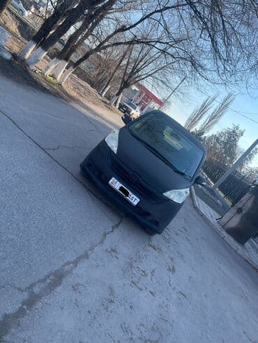 Honda Stepwgn: 2005 г., 2 л, Автомат, Газ, Минивэн