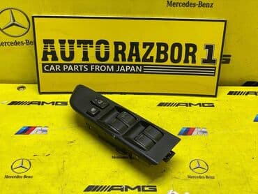 запчасти на опель вектра а: TOYOTA CORSA ТОЙОТА КОРСА ПРИВОЗНЫЕ ЗАПЧАСТИ С ЯПОНИИ ЗВОНИТЕ И — 1