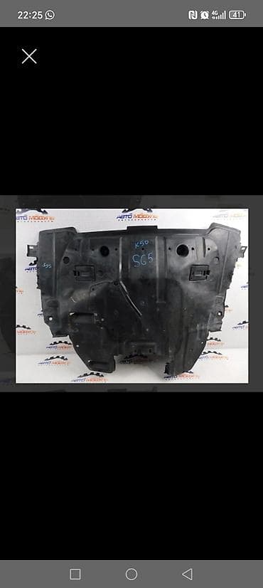 форестор: Утеплитель капота Subaru, Б/у, Аналог — 1