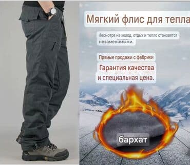 штапель узбекский фасоны платьев для дома: Зима. И даже в большом размере!!!! Отличное качество!!! Стильные — 4