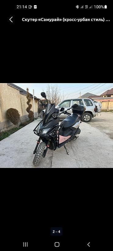 motor cycle: Тип скутера 150 куб. см, Бензин, Б/у — 1