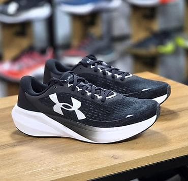 Мужские кроссовки, 41, 42, 42.5, Under Armour, Новый, цвет - Белый, Самовывоз, Платная доставка