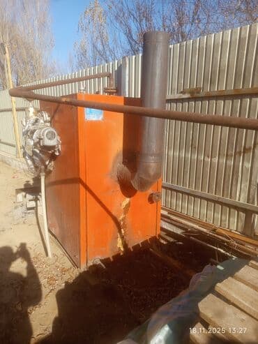 яндекс станция 2 бишкек: Суу ысыткан казан — 2