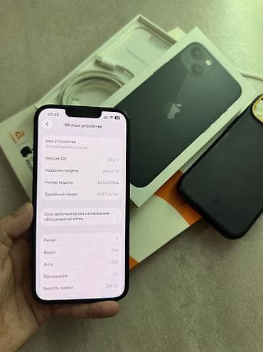 oneplus 13 цена в бишкеке: IPhone 13, Б/у, 256 ГБ, Midnight, Защитное стекло, Чехол, Кабель, 85 % — 3