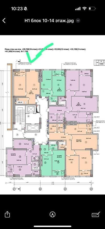 royal construction: 1 комната, 47 м², Элитка, 10 этаж, Готовая ПСО (под самоотделку) — 2