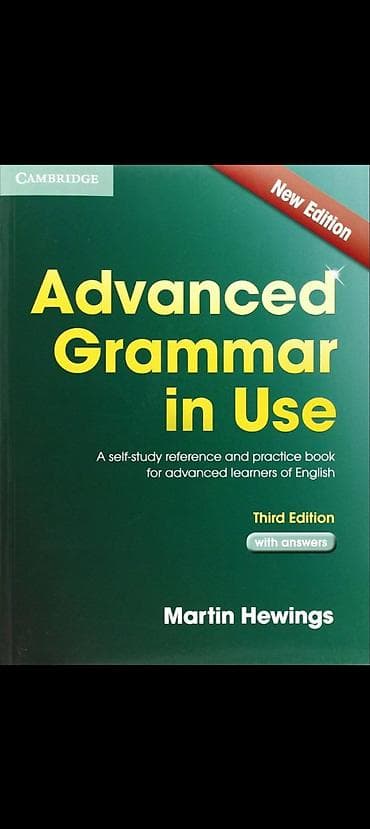 Китептер: Комплект учебников по английской грамматике Cambridge “. Grammar in — 2