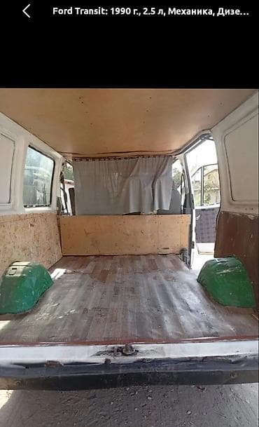 прицепы камаз: Ford Transit: 1990 г., 2.5 л, Механика, Дизель, Фургон — 3