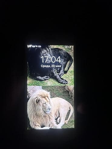 сколько стоит бэушный iphone 7: IPhone 7, Б/у, 128 ГБ, Rose Gold — 2